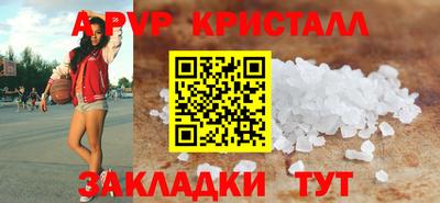 мет Нягань