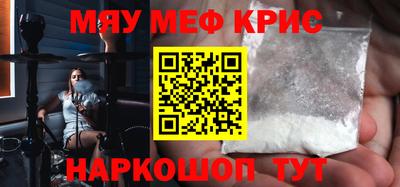 бутик Новодвинск