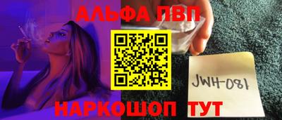 мет Нягань