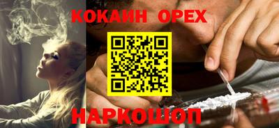 мет Нягань