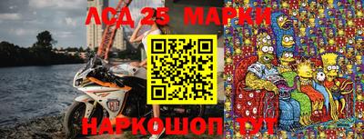 мет Нягань