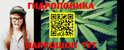 метамфетамин Обь