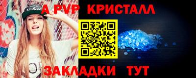 мет Нягань