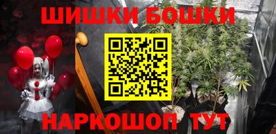 мет Нягань