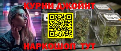 мет Нягань