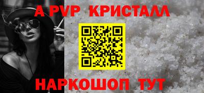 мет Нягань