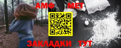 мет Нягань
