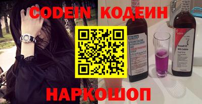 гидропоника Новокубанск