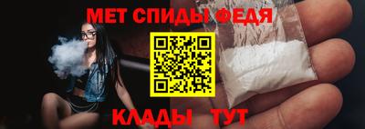 мет Нягань