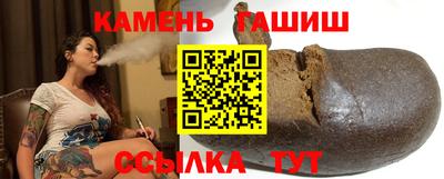 марки nbome Обнинск